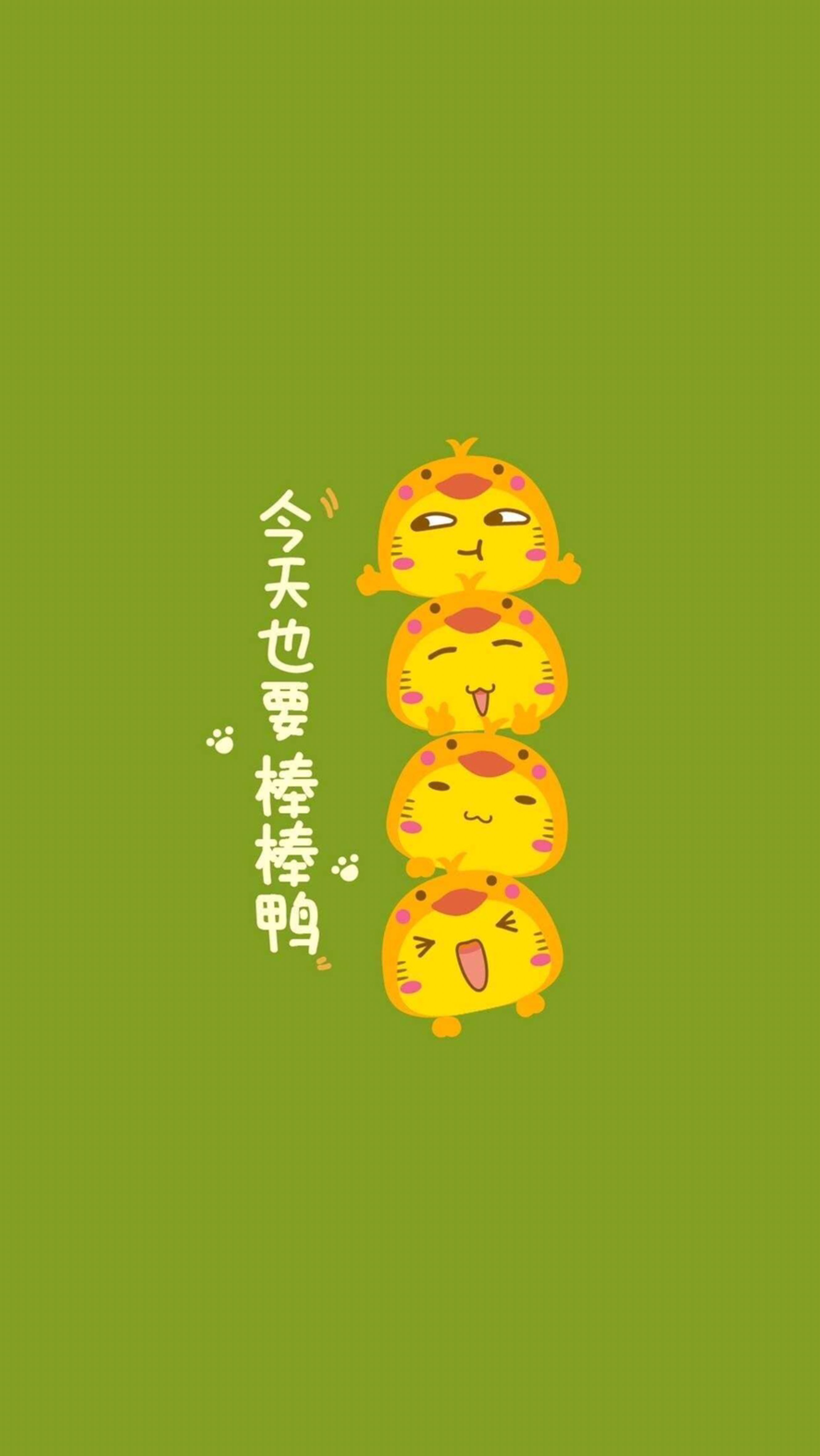 趁早把生活折腾成你想要的样子 , 不然你不想要的生活就会一直折腾你