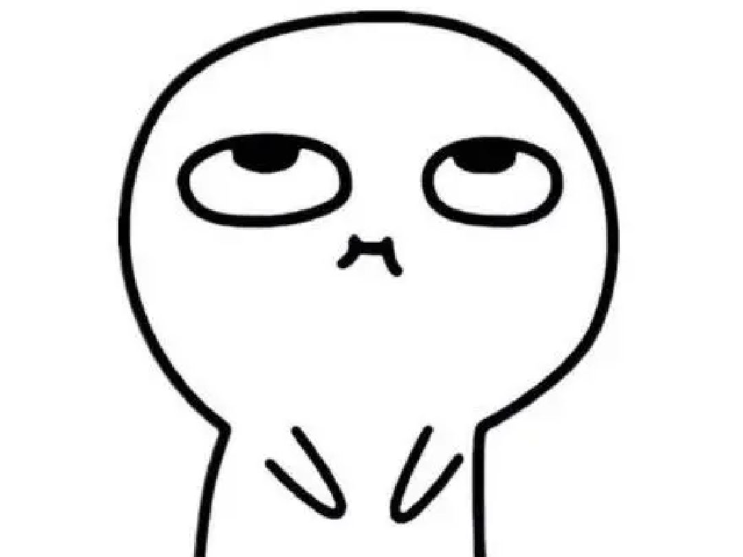 遇到不讲理的人但凡能用白眼回应的就尽量不要说话