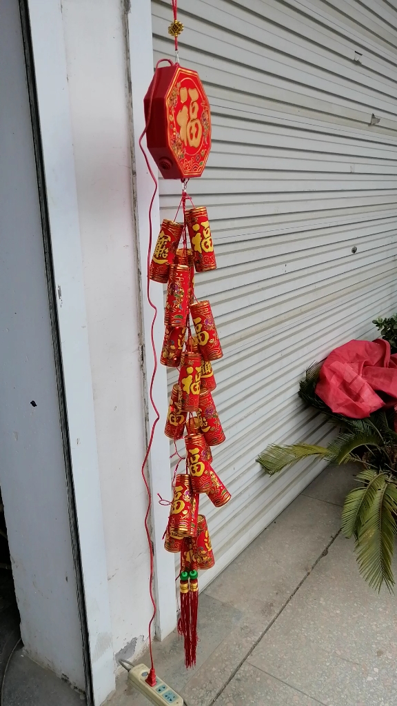 环保的电子鞭炮