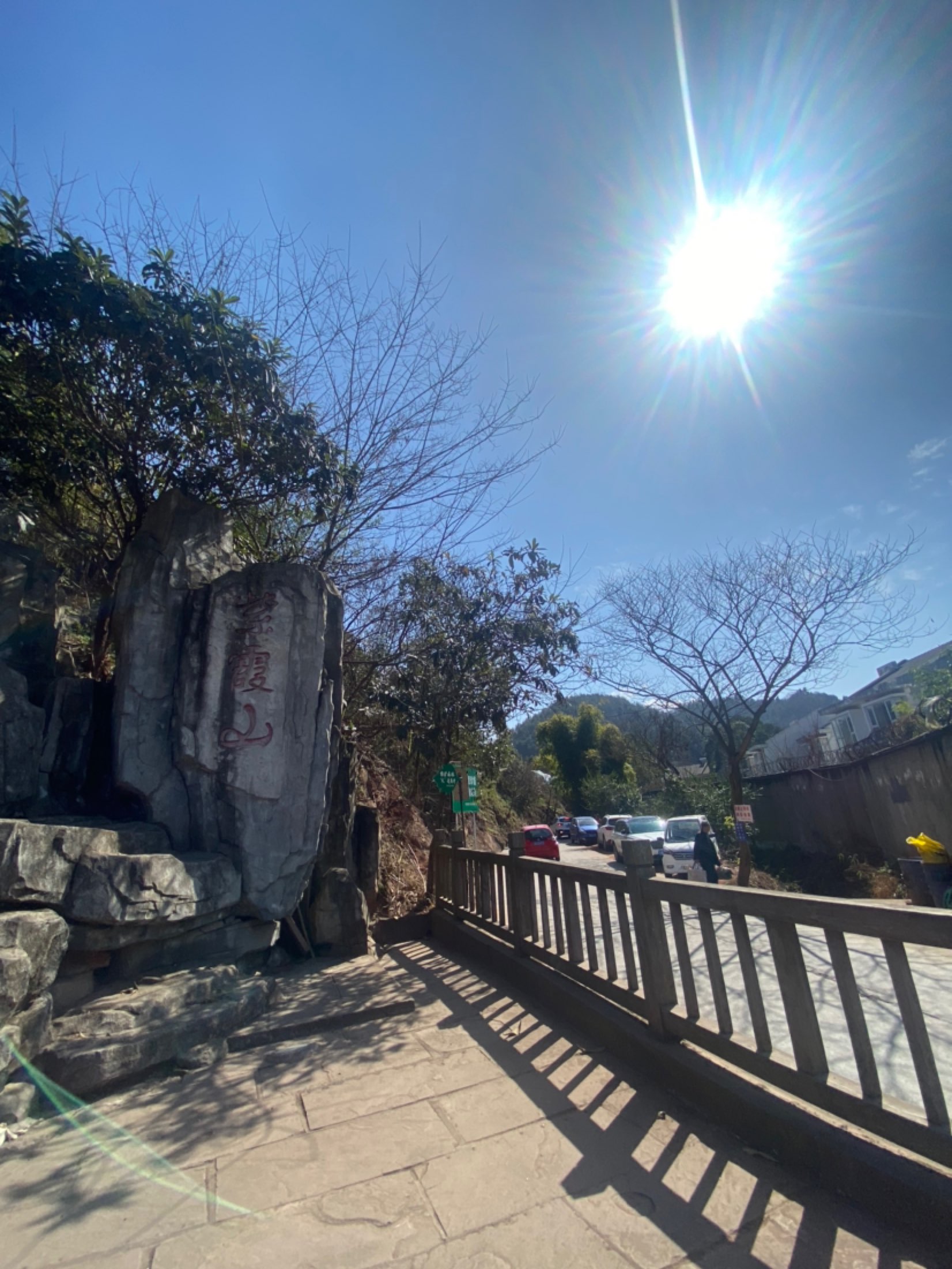 小瞧紫霞山了,还好吃的带得多,不然没动力爬完呀