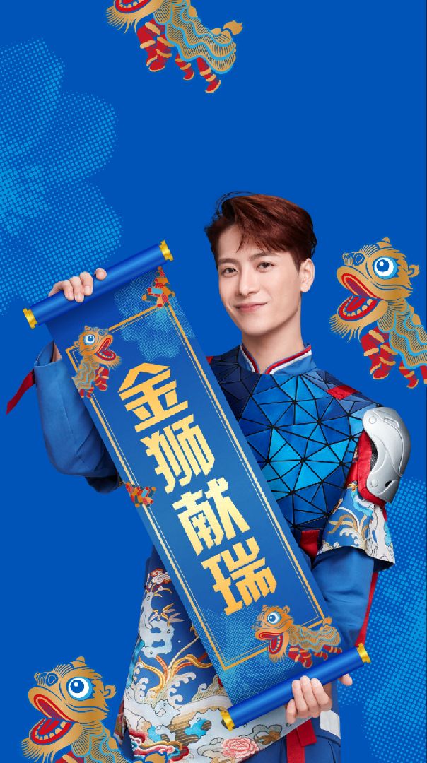 过年七天乐,每天任务是吃吃吃,喝喝喝_keep