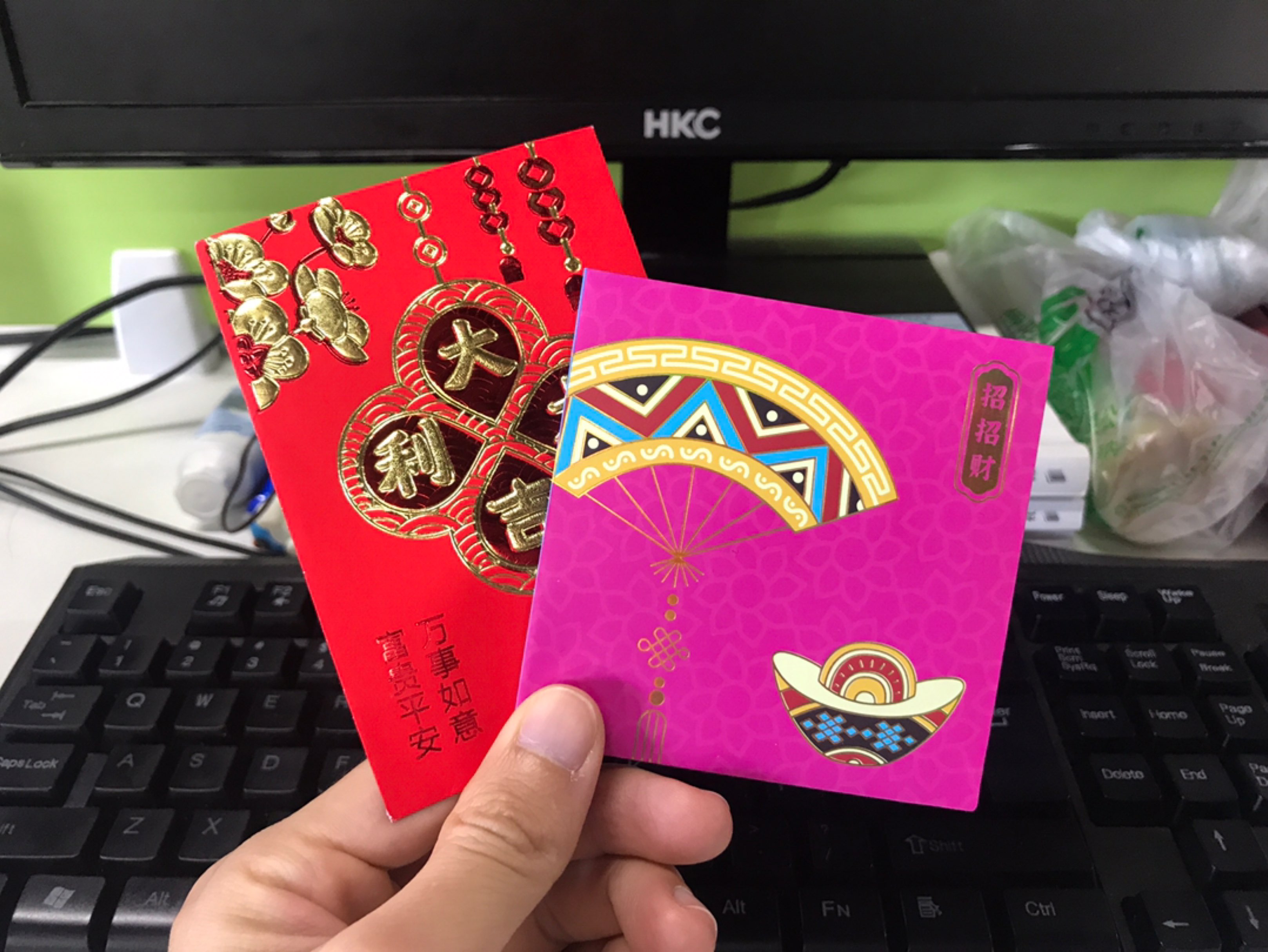 牛年大吉/ 跑步回宿舍路上捡到四块钱/ 好饿啊,最近没有按时吃饭