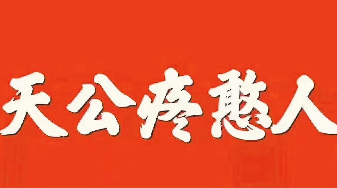 跑后拉伸腿肌有点酸爽,明天是继续还是按课程指导休息呢_keep