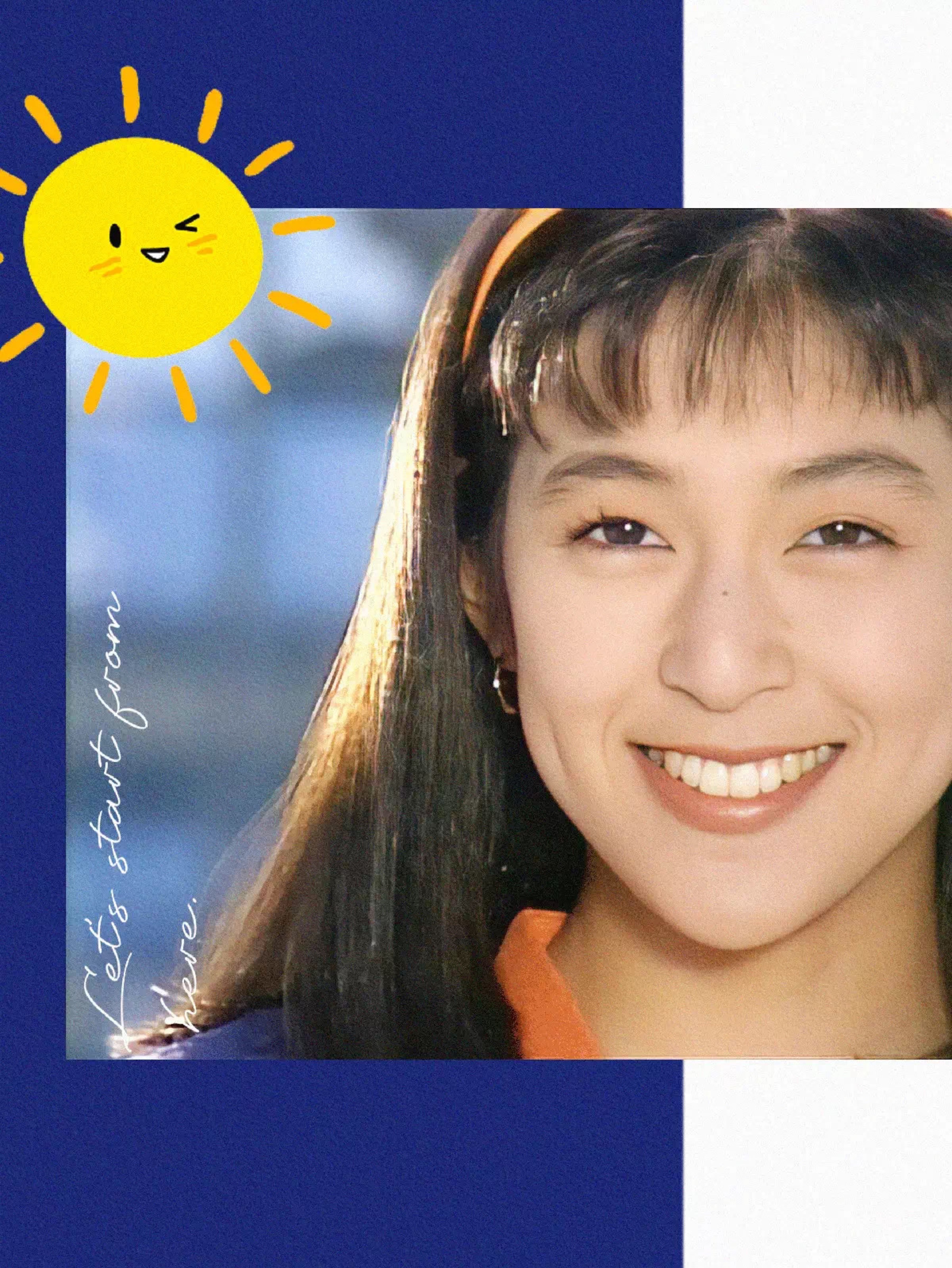 东京爱情故事,整30年