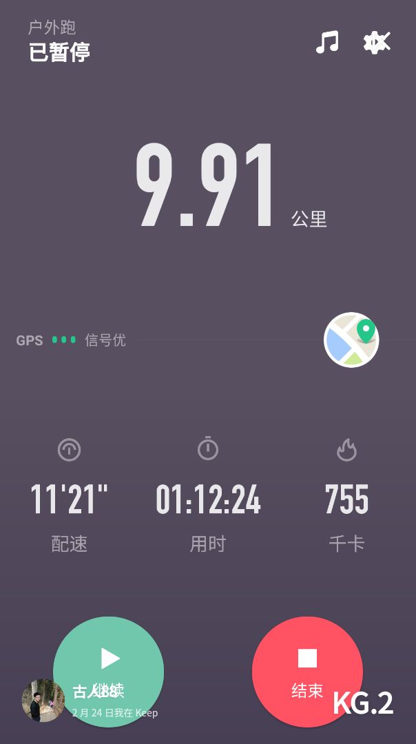 有没有一起跑的连上,每天10公里