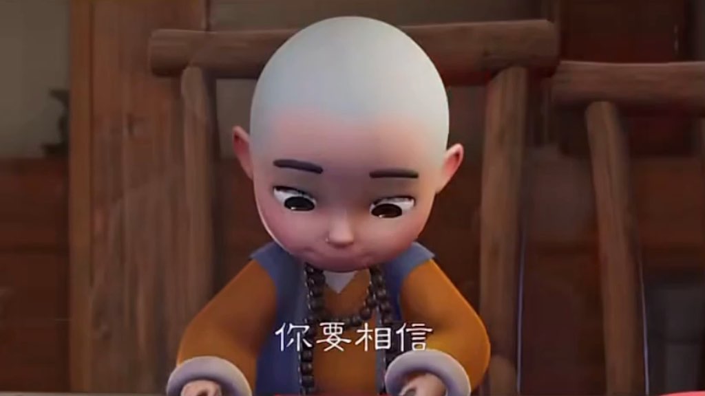 只要有坚强的意志力,就自然而然地会有能耐机灵和知识.