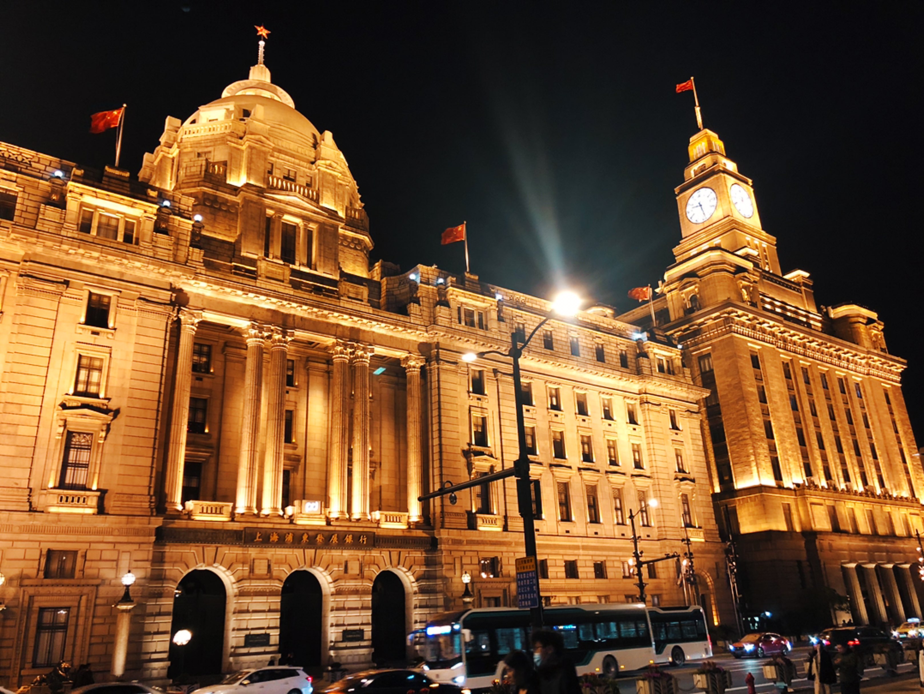 璀璨的夜上海