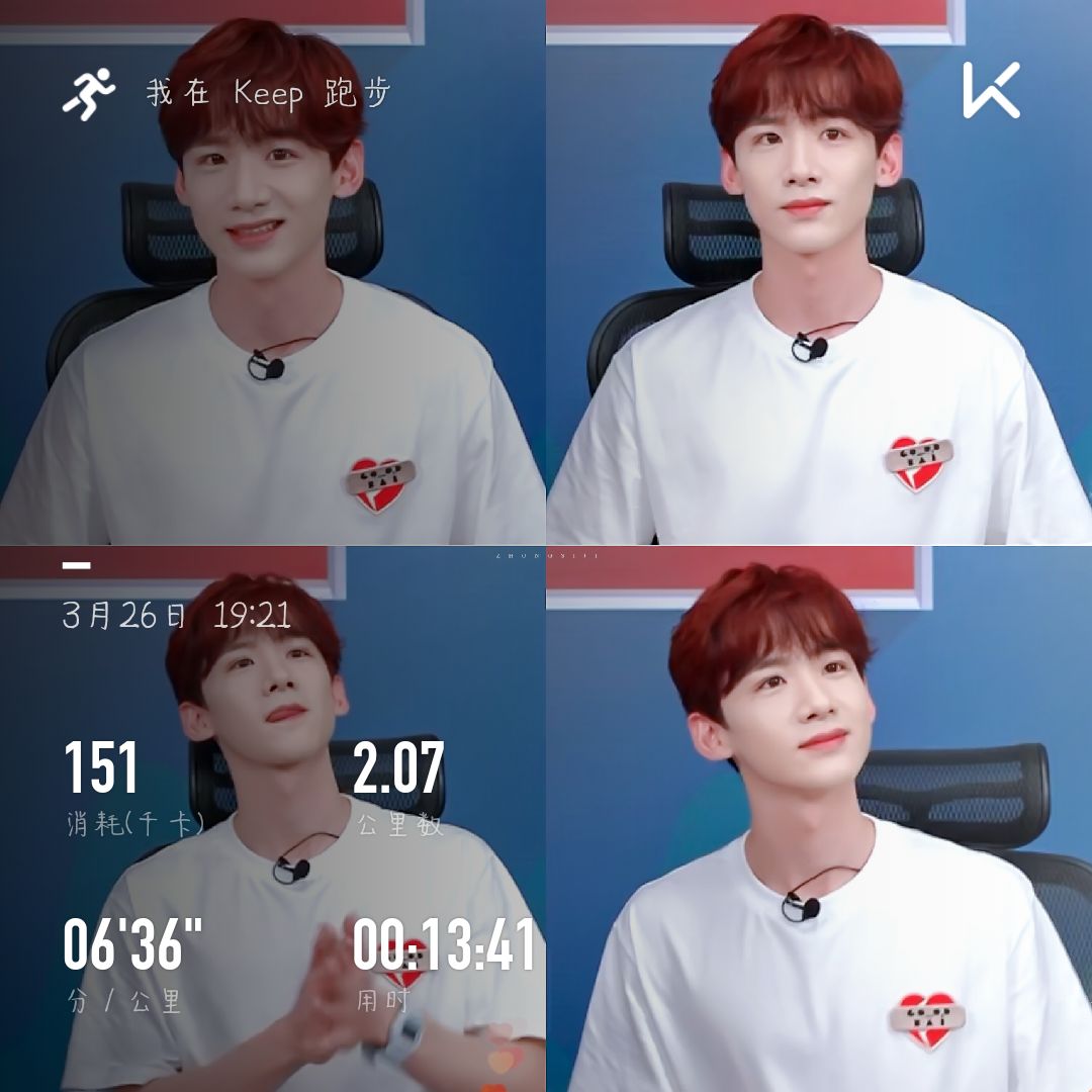 十七天,喜欢白敬亭真是一件幸福的事