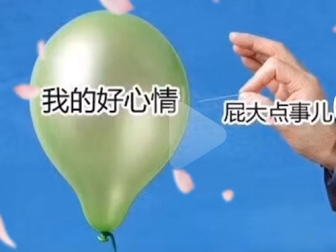 一起练起来吧 新手友好,全程站立不需要任何器械 快试试  瘦肚子 站立