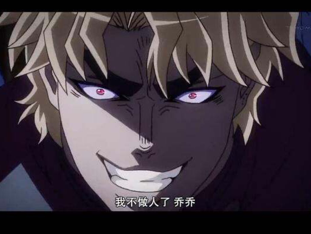 每日份超越人类wryyyyy