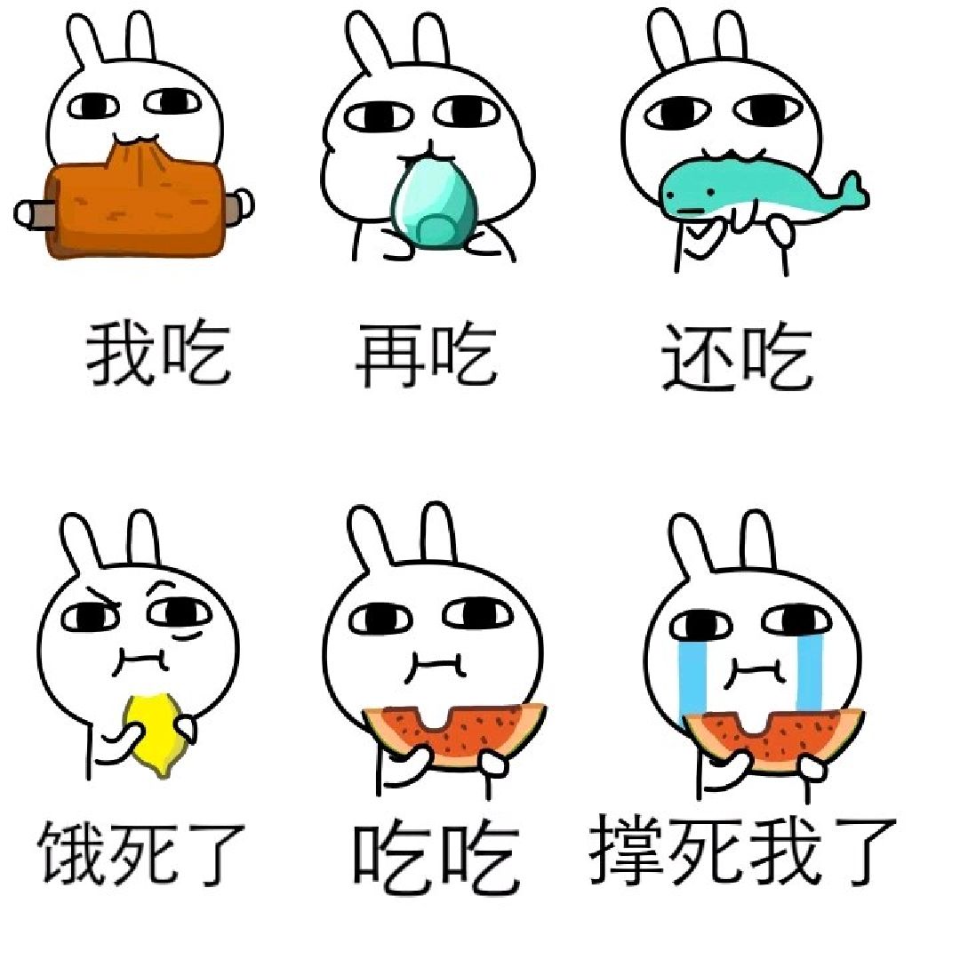 要出门跑步才发现自己吃撑了肚子很不舒服,只有作罢