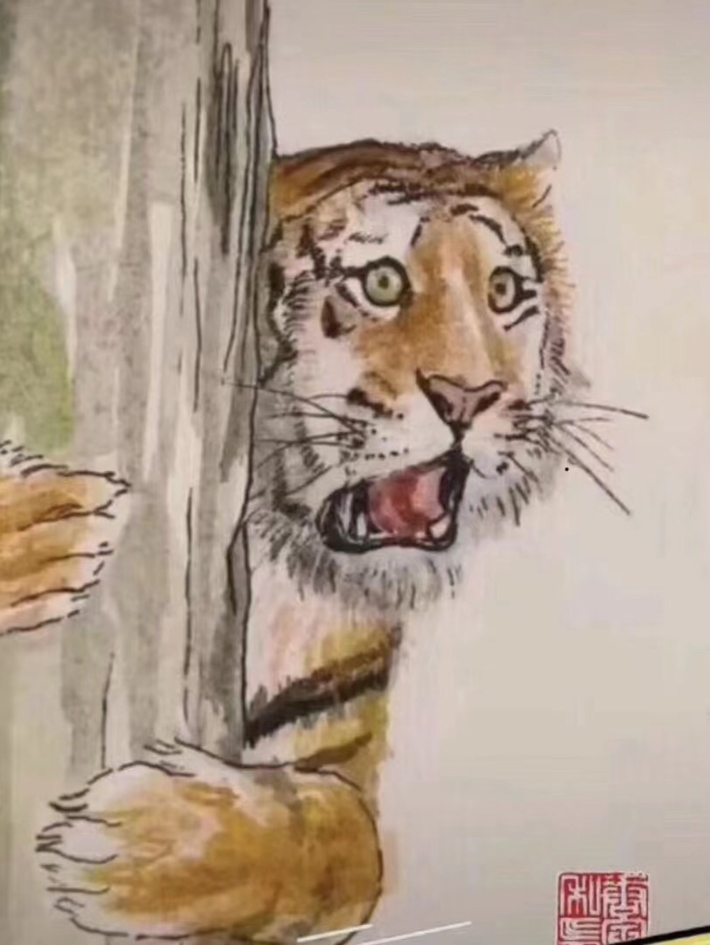 关注    立即参与  完成  第561次  使用 keep 手环 b1 训练 腹肌激活