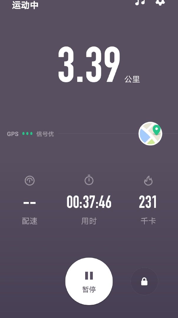 3km跑步截图图片