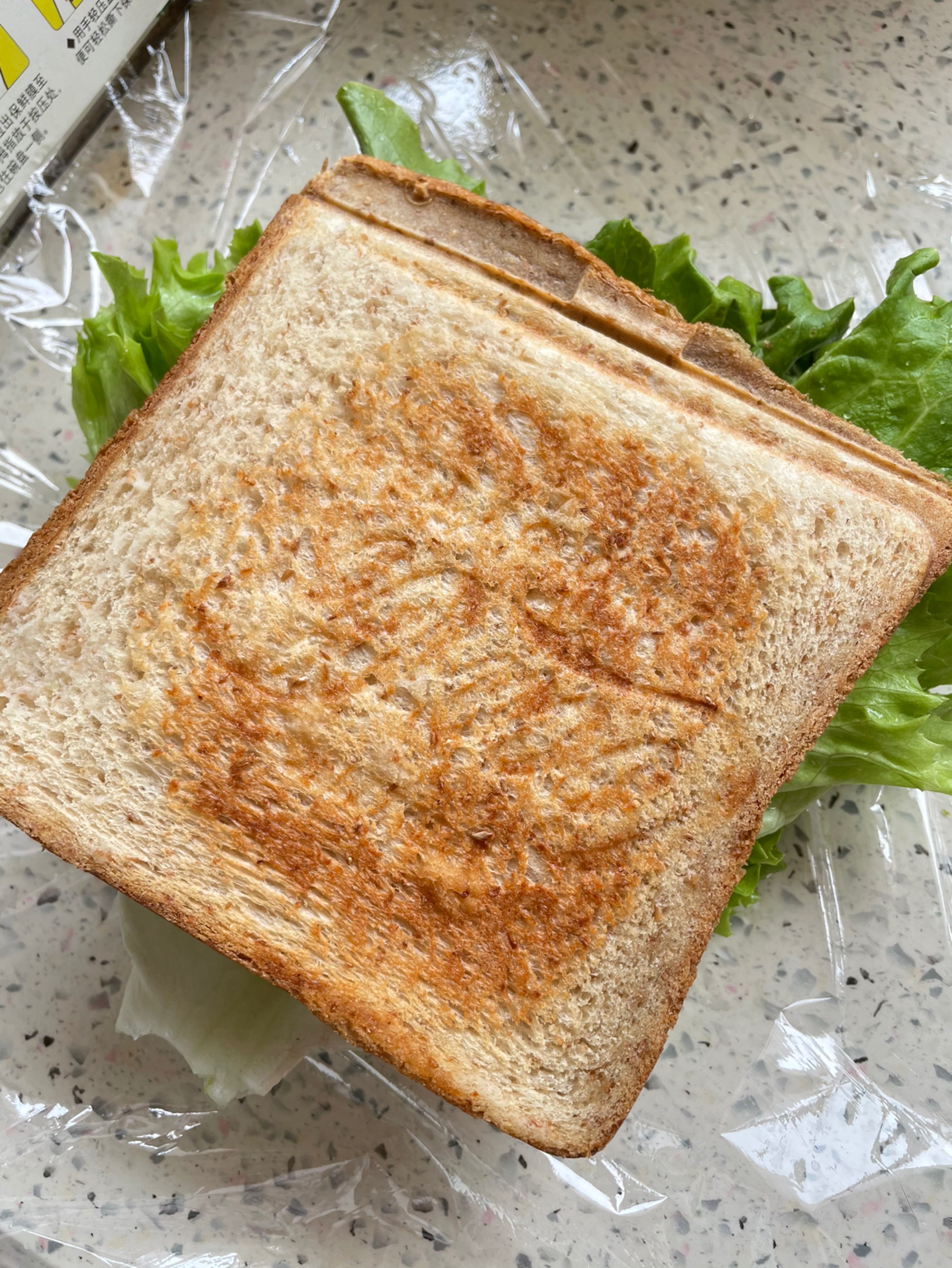 美式加单份奶单片面包片三明治