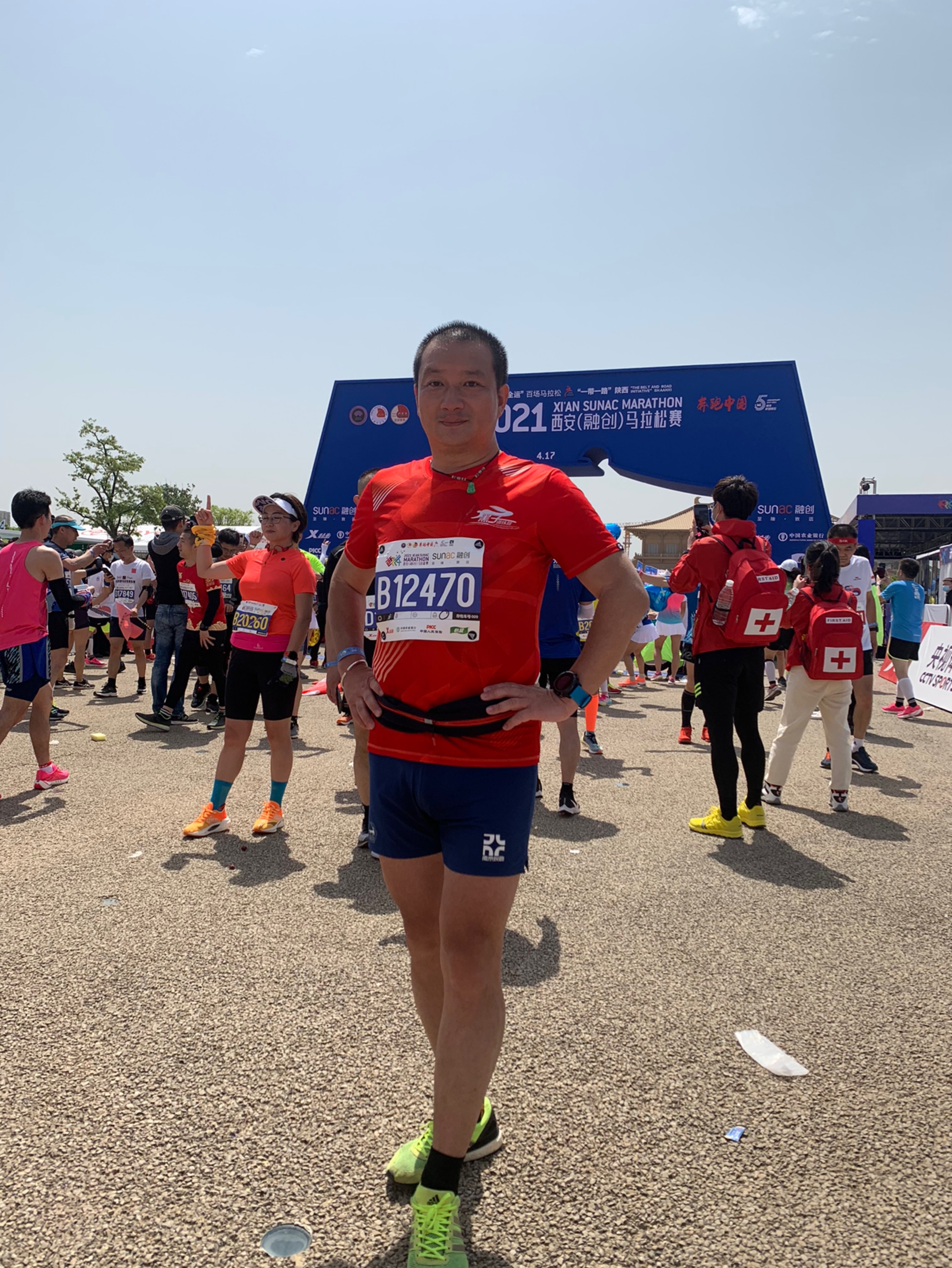 2021西安马拉松