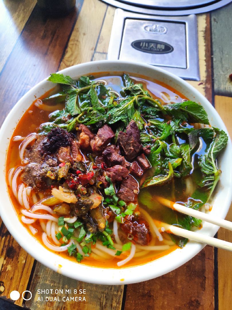 早餐打卡,红烧牛肉米线