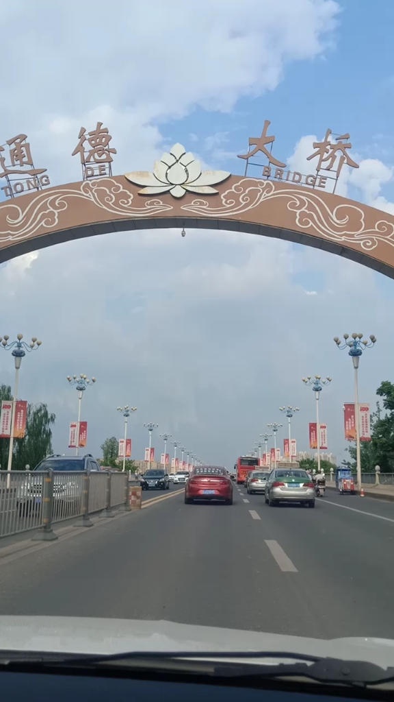 美丽的涪江通德大桥