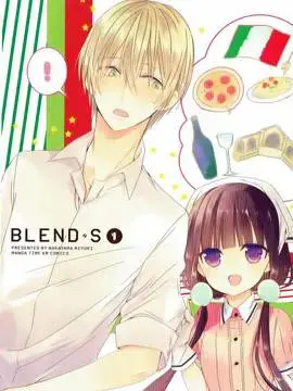 Blend·S