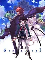 GODSEEKER寻神者