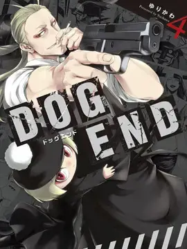 DOG END