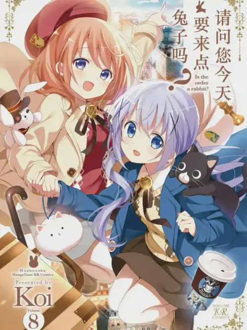 请问您今天要来点兔子吗?