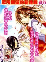 吉原花胧影