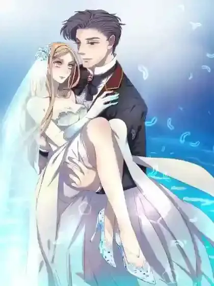 指染成婚漫画免漫画