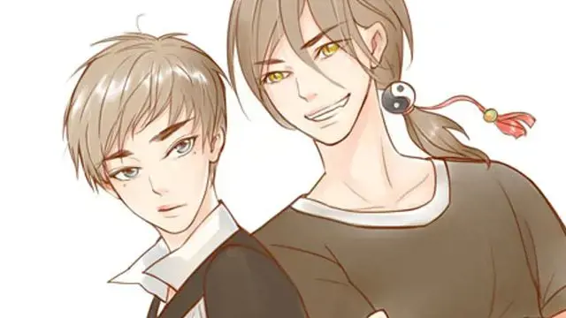 邻系先生