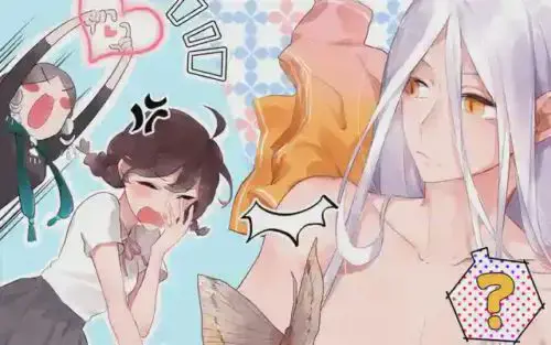 SOS！恋爱出了幺蛾子