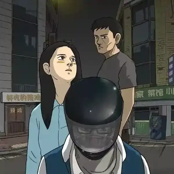 魔女漫画