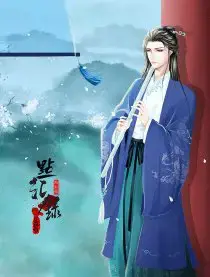 点红录