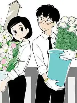 鲜花是什么味道的漫画