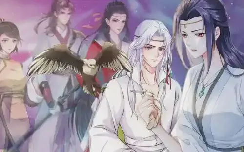 孤若玄迟