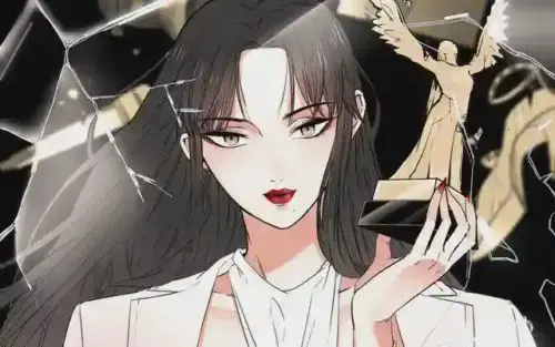 粉碎星辰