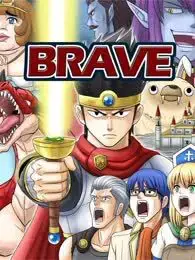 Brave