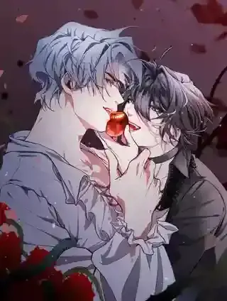 致命吸引漫画
