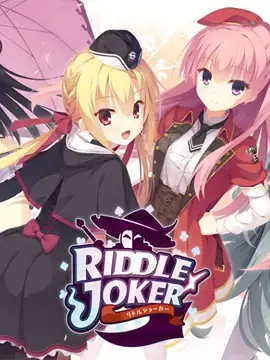 Riddle Joker