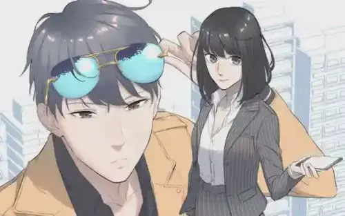 王牌女助