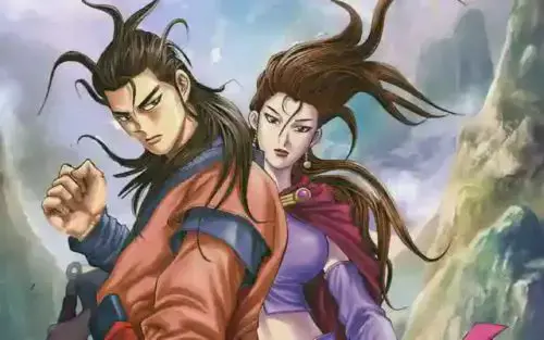 日邪月魔