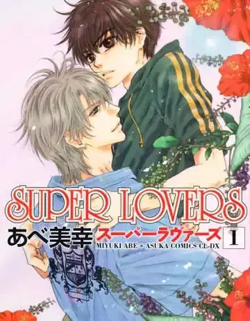 super lovers