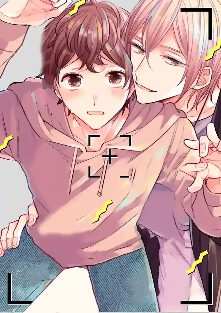 偶像秘密漫画