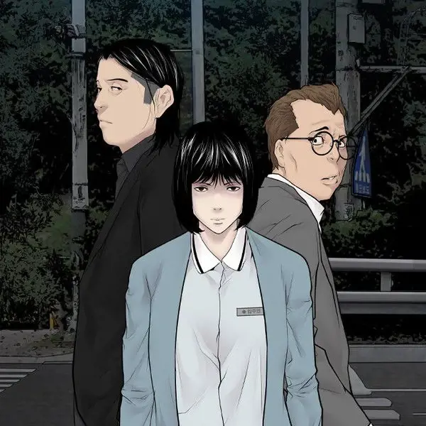孽缘漫画