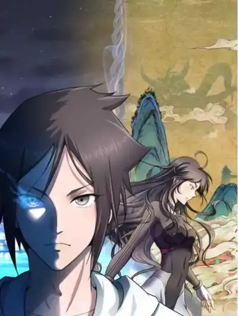 田园战歌：神界拓荒录
