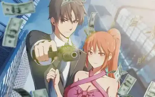 王牌保镖