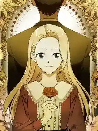 回到哥哥黑化前