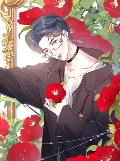 替身是个小作精漫画讲什么的漫画